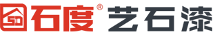 2D仿石漆-石度仿石漆官網(wǎng)-仿石漆就是石度！